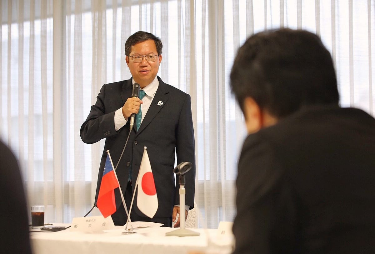 桃園市長鄭文燦，今（14）日下午前往自民黨本部，拜會自民黨青年局長鈴木馨祐眾議員等人。 圖 : 桃園市政府/提供