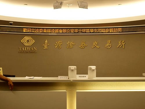 證交所今 (14) 日發布新聞稿指出，國內2家證券商遭受DDOS攻擊，攻擊的來源分散，是典型的利用「殭屍電腦」攻擊手法。資料照片。 圖 : 翻攝自Piagetzu's Log