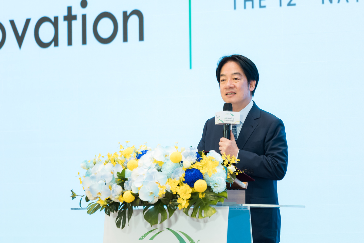 總統賴清德出席行政院第12次全國科學技術會議。 圖：總統府提供