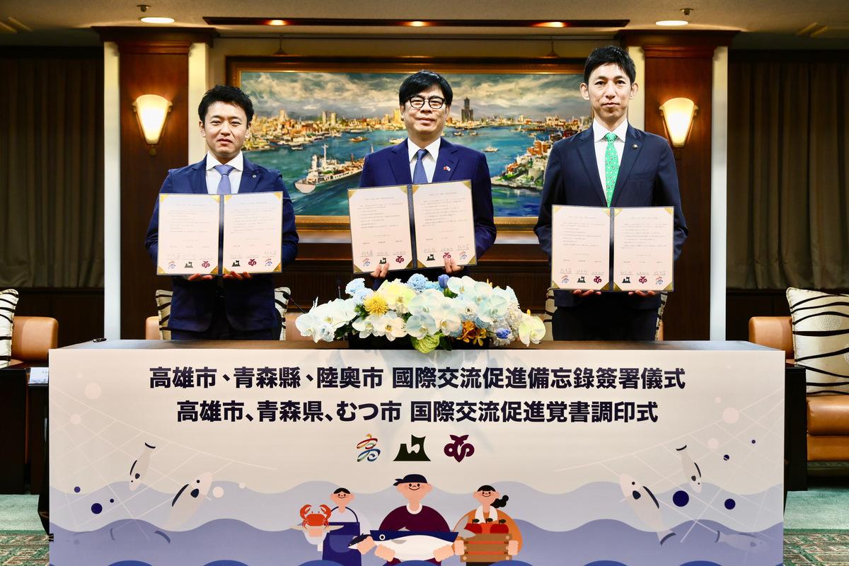 青森、高雄與陸奧簽署國際交流促進備忘錄。 圖：高雄市行國處提供