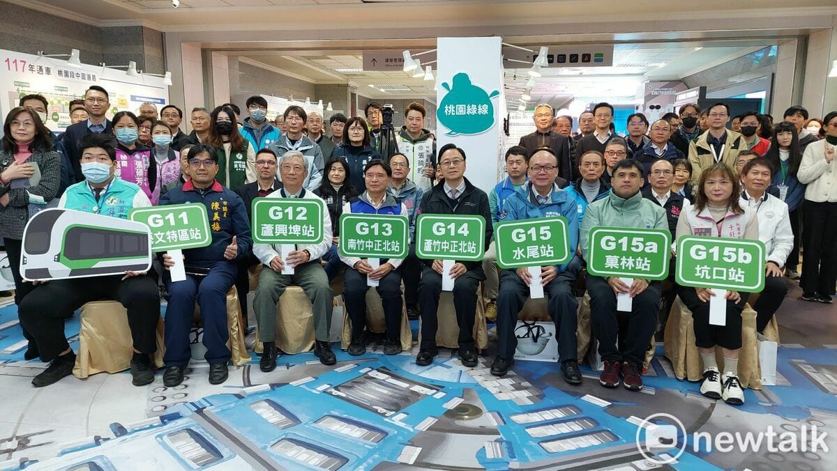 桃園捷運綠線115年將首先完成坑口站至藝文中心站通車。 圖：林昀真/攝