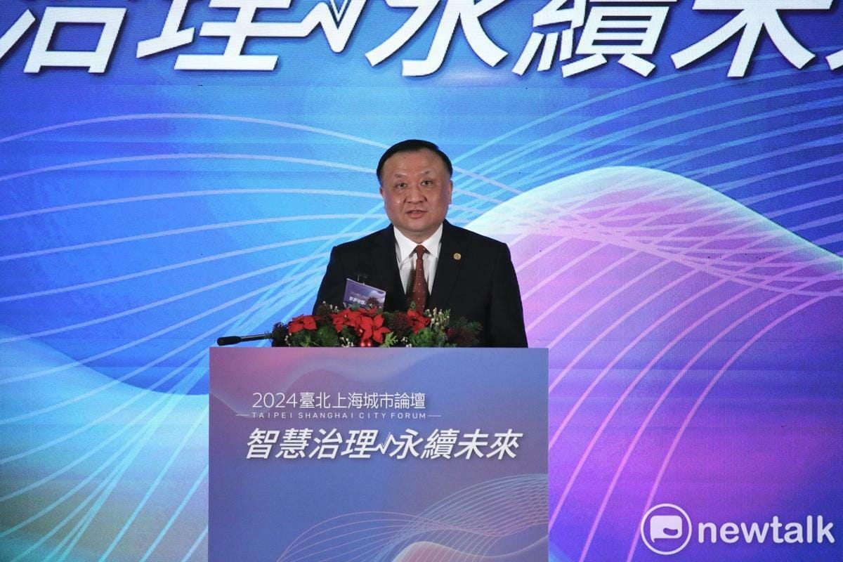 上海副市長華源在雙城論壇致詞。 圖：周煊惠 / 攝