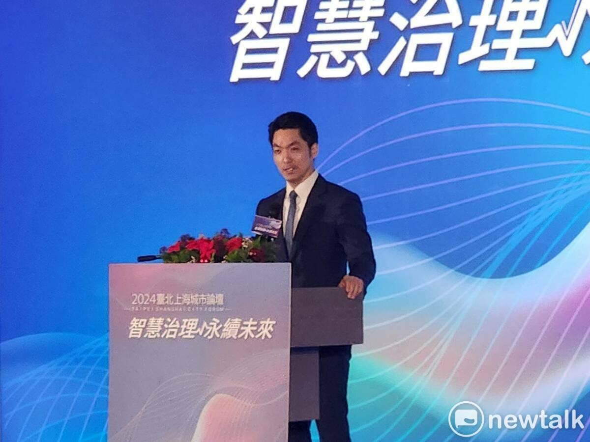 台北市長蔣萬安於雙城論壇致詞。 圖：黃建豪/攝