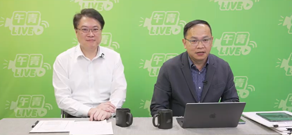 民進黨祕書長林右昌（左）、立委王義川於直播節目《午青live》對談國會情勢。 圖：翻攝自民進黨YT