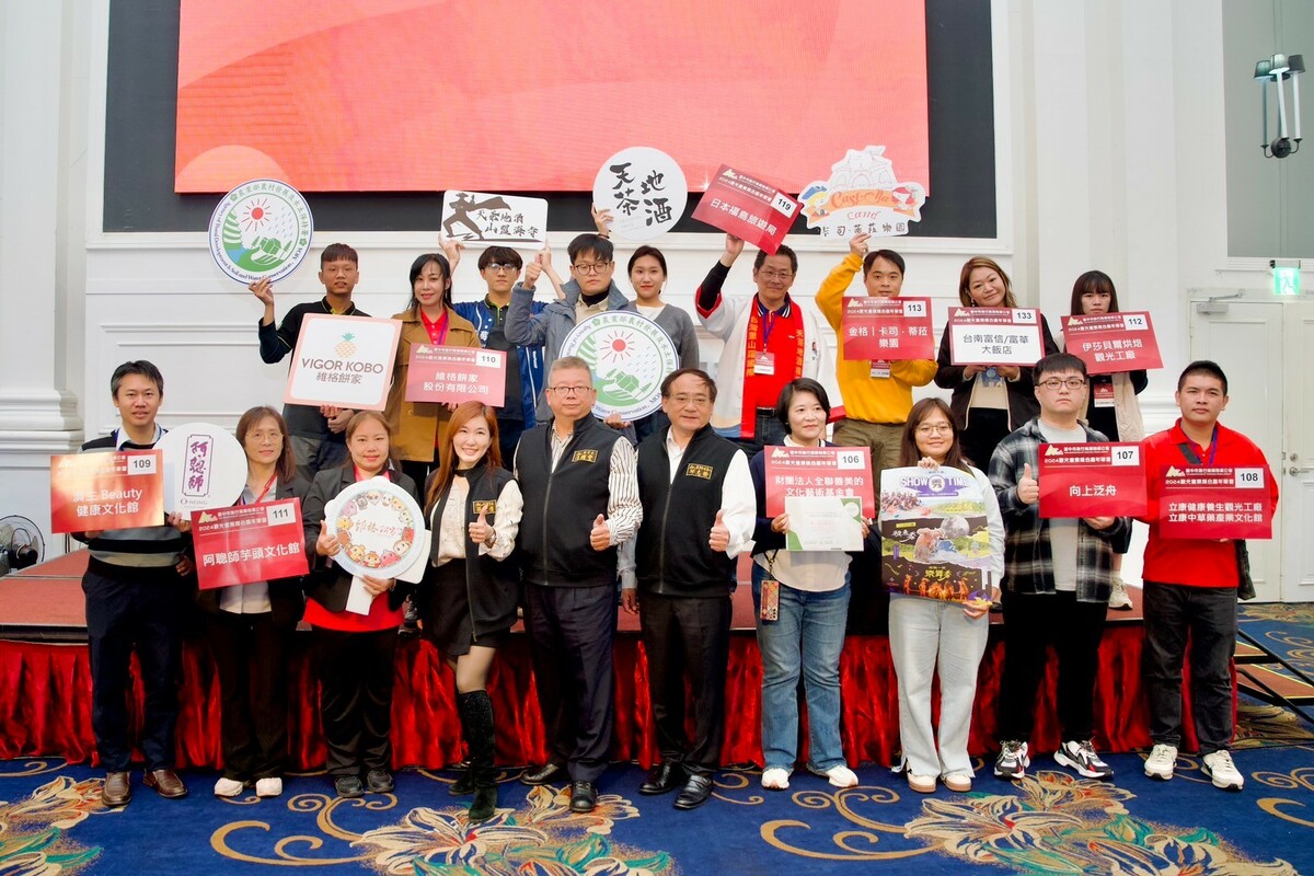 現場集結超過130家的觀光業者共同參與。 圖：農村水保署/提供