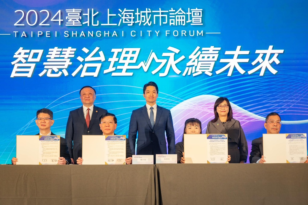 2025年論壇的「急事緩辦」，不僅引爆了本質問題，MOU背後的統戰陷阱是什麼，中共給了北市府什麼硬骨頭啃，進行極限施壓。 圖：翻攝自蔣萬安臉書（資料照片）