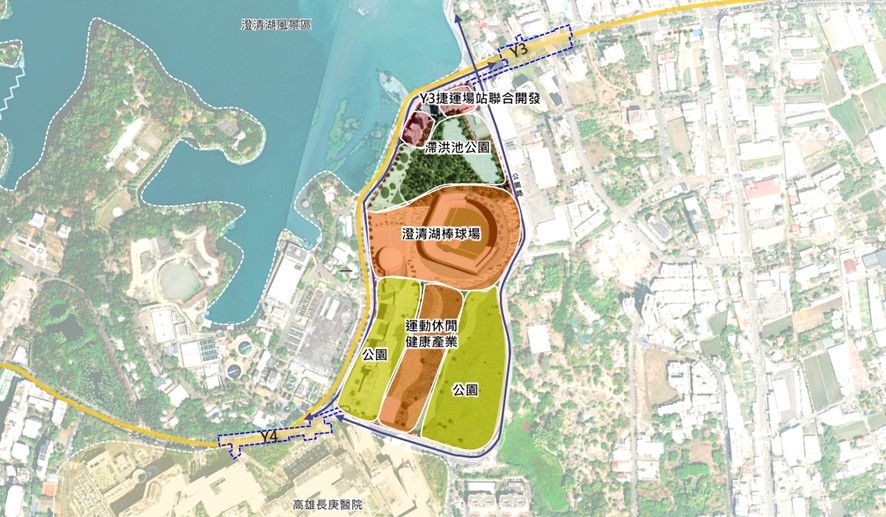 澄清湖運動休閒園區發展構想示意圖。 圖：高雄市都市發展局提供