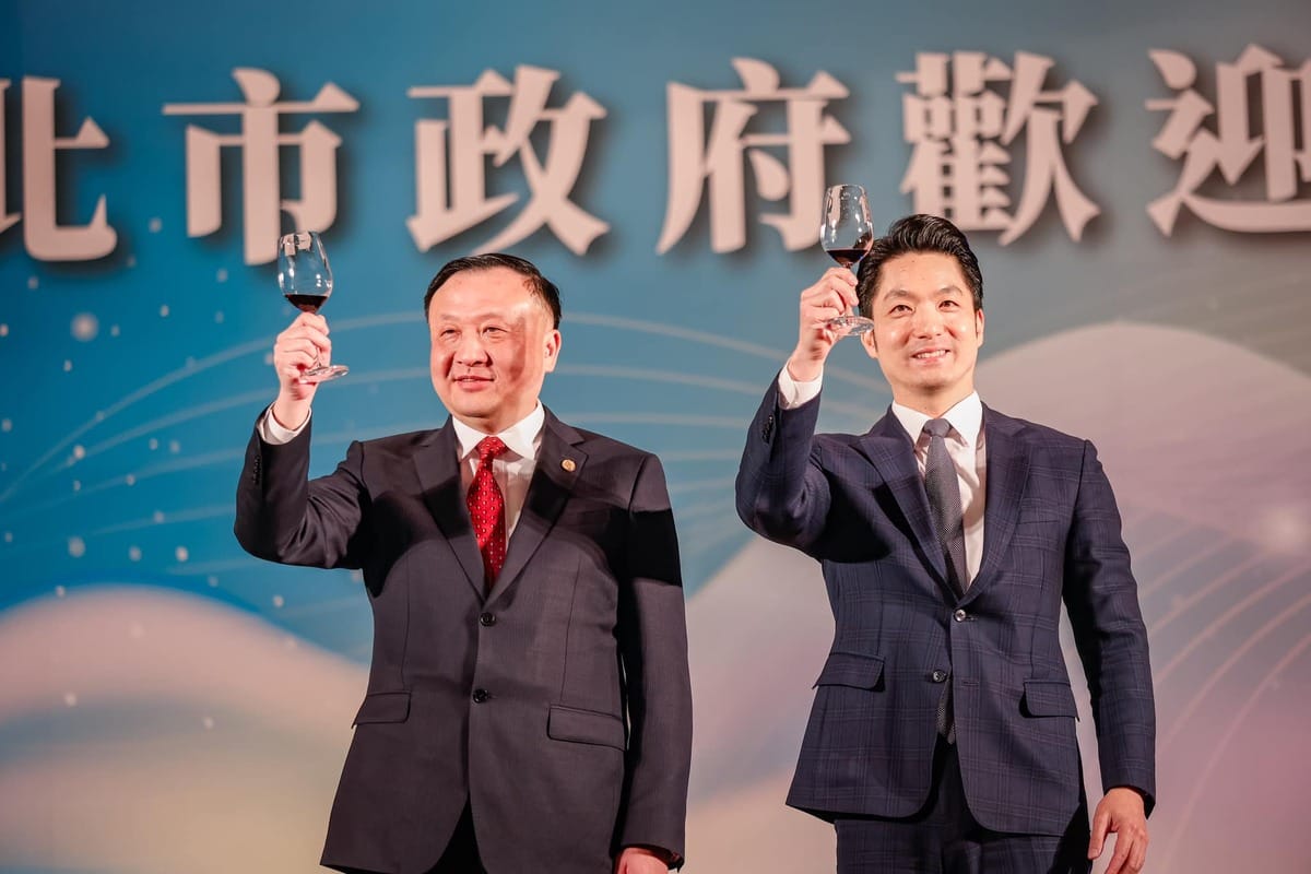 今年雙城論壇將於台北舉行，驚傳踩線官員從往年的上海市台辦副主任李驍東改為處級官員。圖為2024年北市主辦雙城論壇照片。 圖：取自蔣萬安臉書（資料照片）