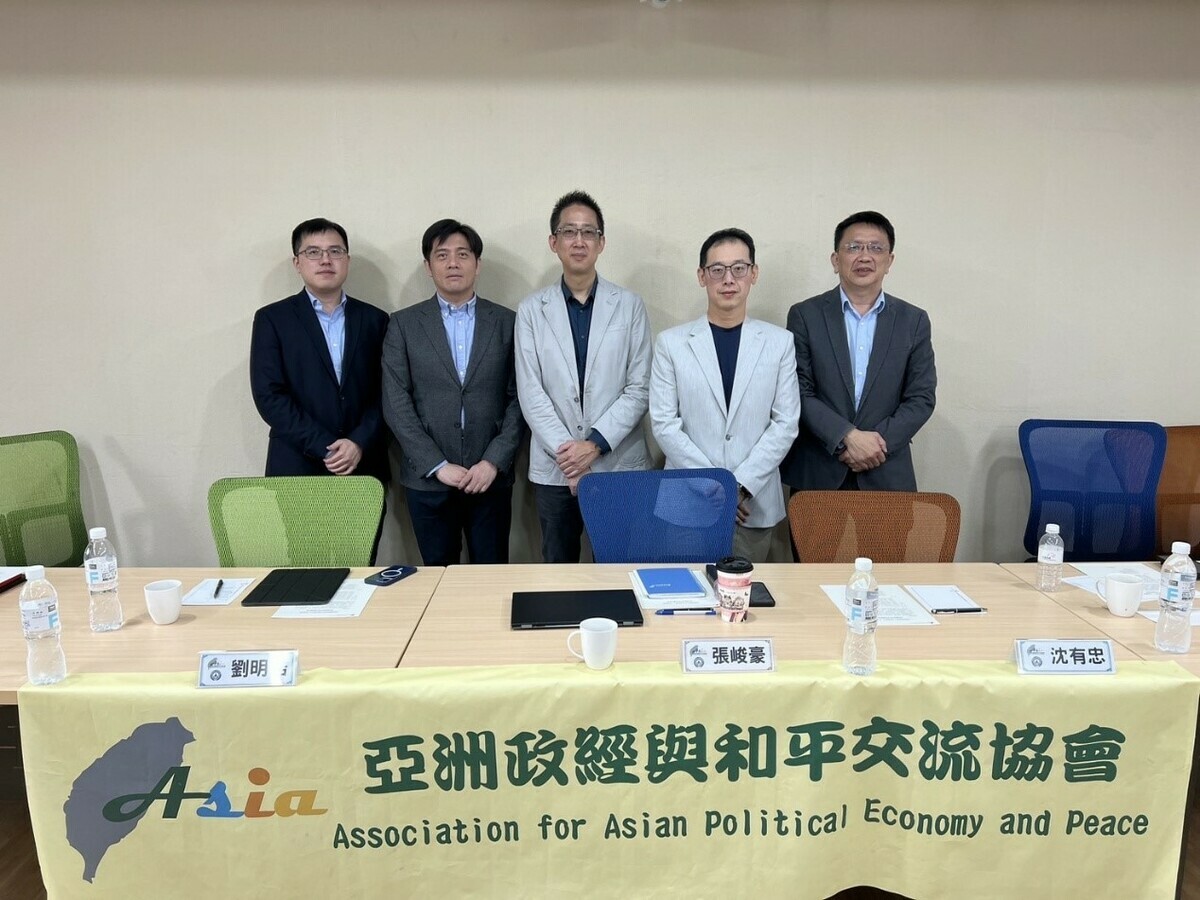 東海大學政治學系與亞洲政經與和平交流協會日前邀請多位學者舉辦「兩岸關係的年度回顧與展望」主題座談。 圖：東海大學政治學系/提供