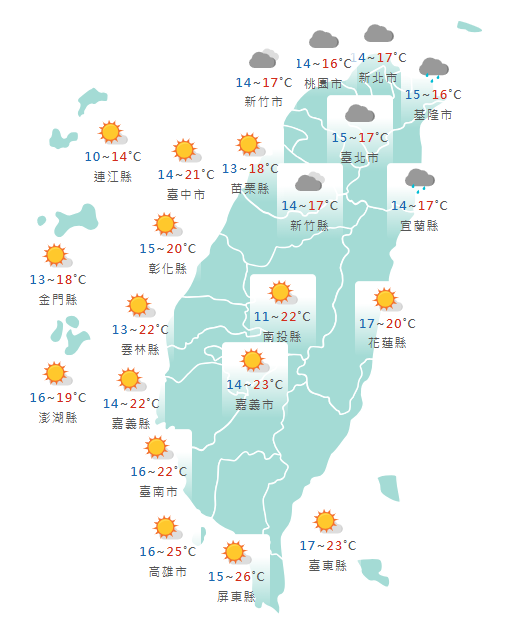 氣象署公布各地天氣預報概況。 圖：氣象署提供