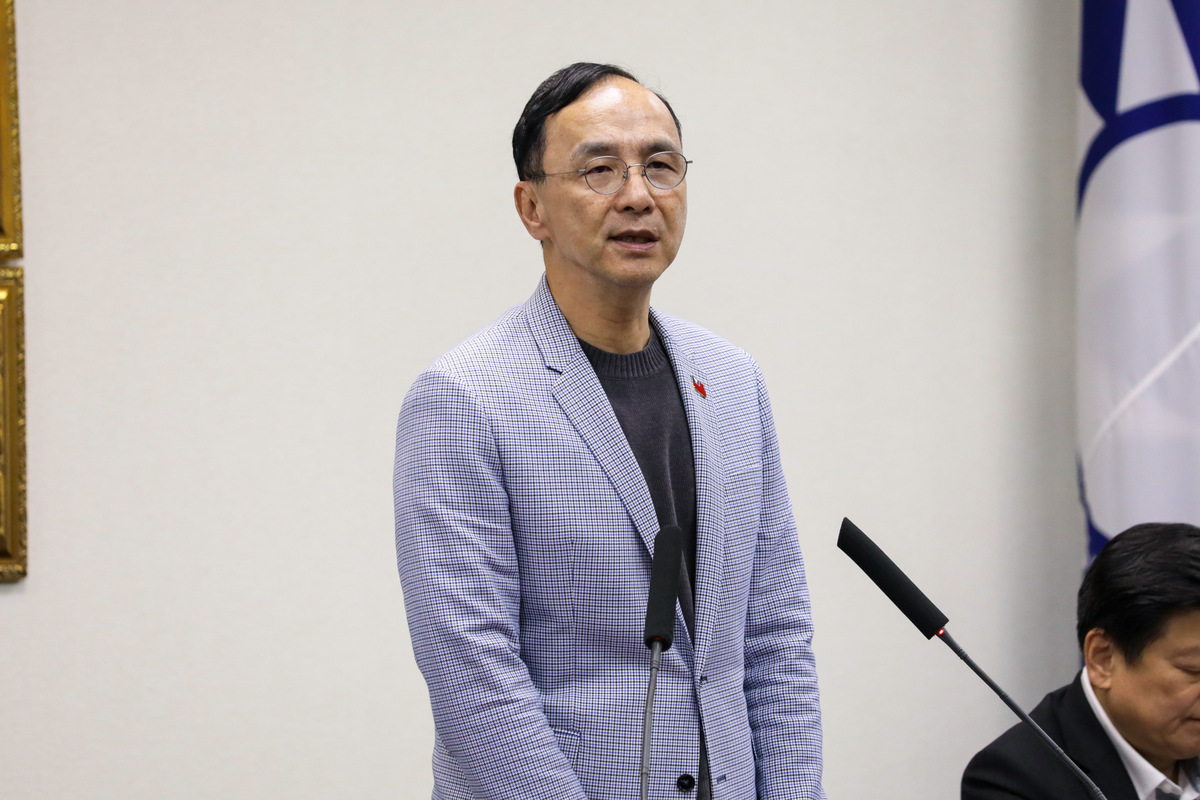 國民黨主席朱立倫主持國民黨中常會。 圖：國民黨文傳會/提供