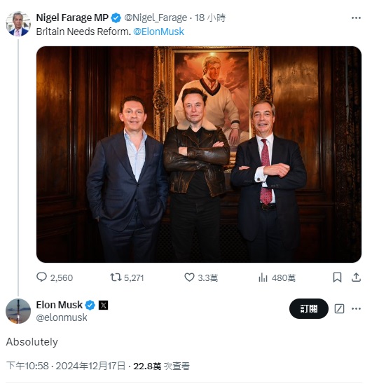 法拉吉在 X 上發布推文，強調「英國需要改革」，馬斯克本人也在該推文下方回應「絕對需要」。 圖：翻攝自 @Nigel_Farage X 帳號