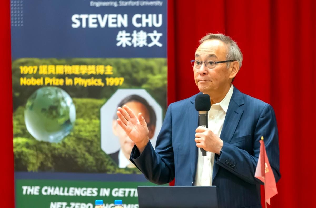 諾貝爾物理獎得主朱棣文院士在清華大學發表演講。 圖：清華大學 提供
