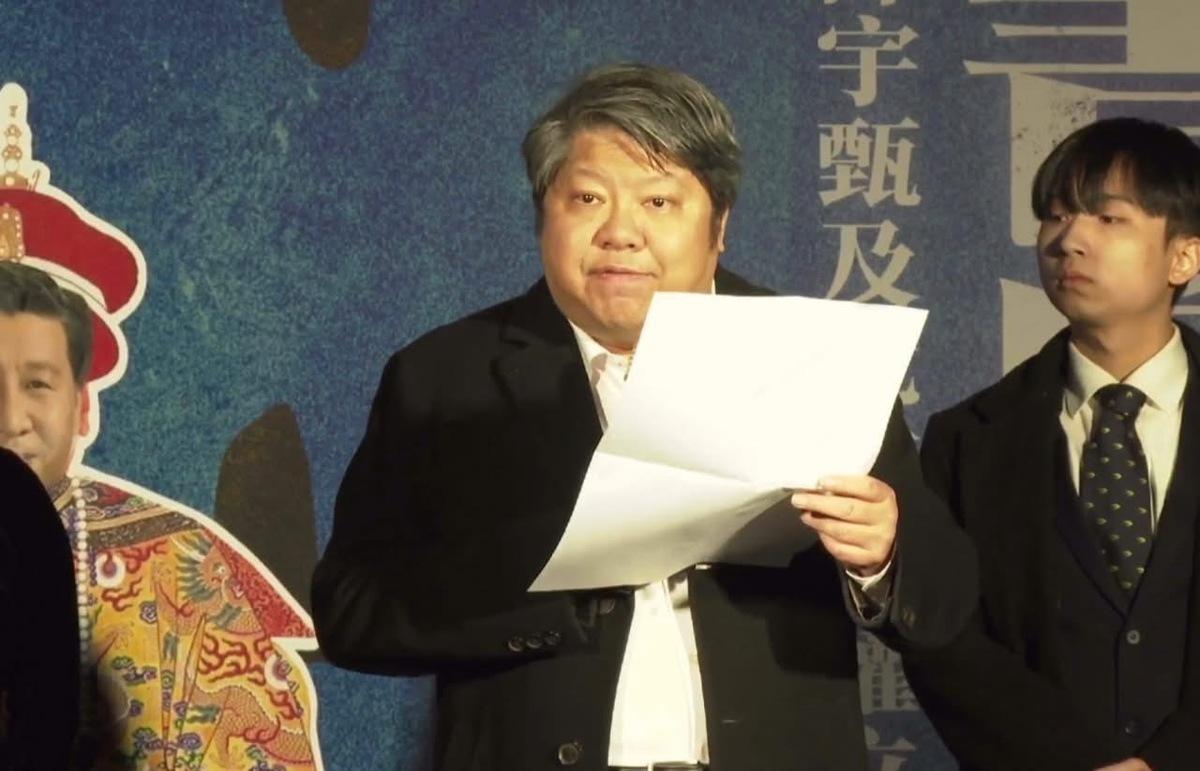 經民連召集人賴中強。 圖：擷取自經濟民主連合臉書