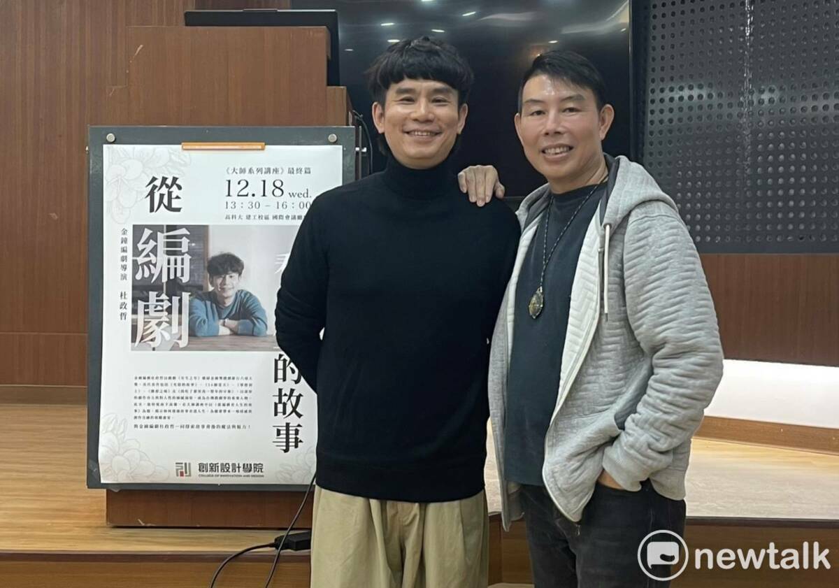 翟治平(右)力邀學弟杜政哲(左)到校以「從編劇看人生故事」為題發表演講。 圖：孫家銘攝