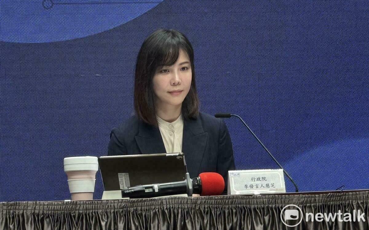 公平會提名委員李鎂及洪財隆未獲同意 政院：相當遺憾