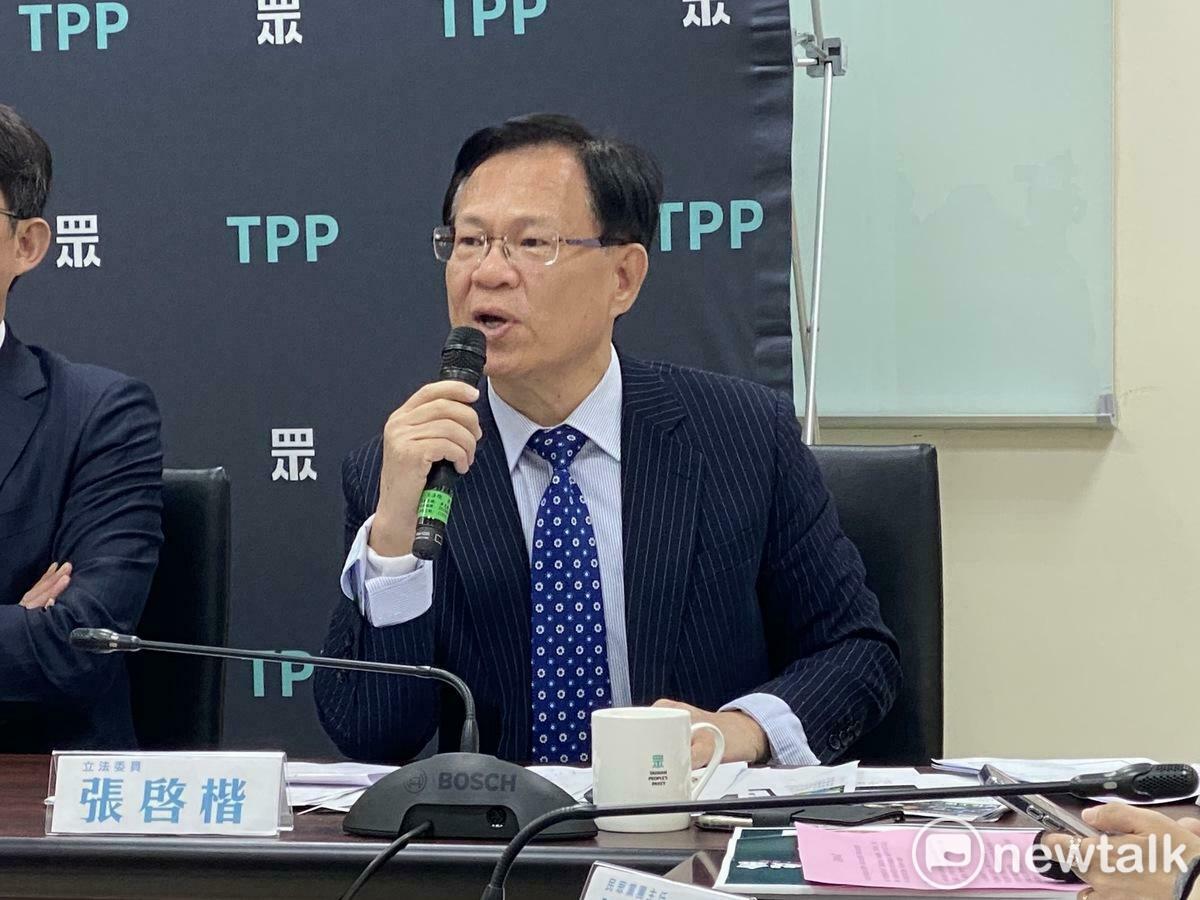 民眾黨立委張啓楷。 圖：周煊惠 / 攝（資料照）