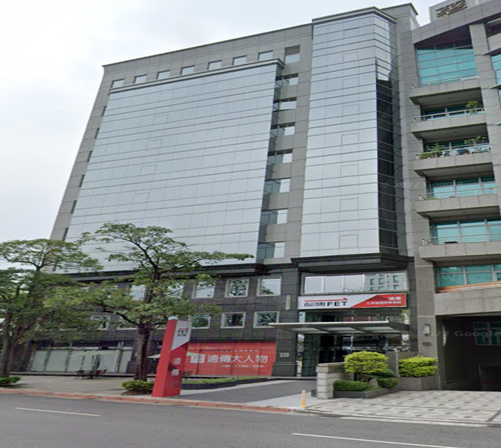 遠傳子公司數聯資安獲五項A級評鑑。(圖為遠傳大樓) 圖: 遠傳/提供