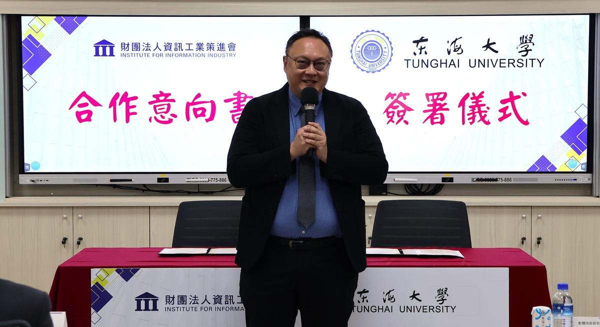 鄭照新表示，東海近幾年不僅積極與醫療界、市政府、產業界進行全面的合作，更持續在生成式AI教學、AI應用、AI長照等面向投入。 圖：東海大學/提供
