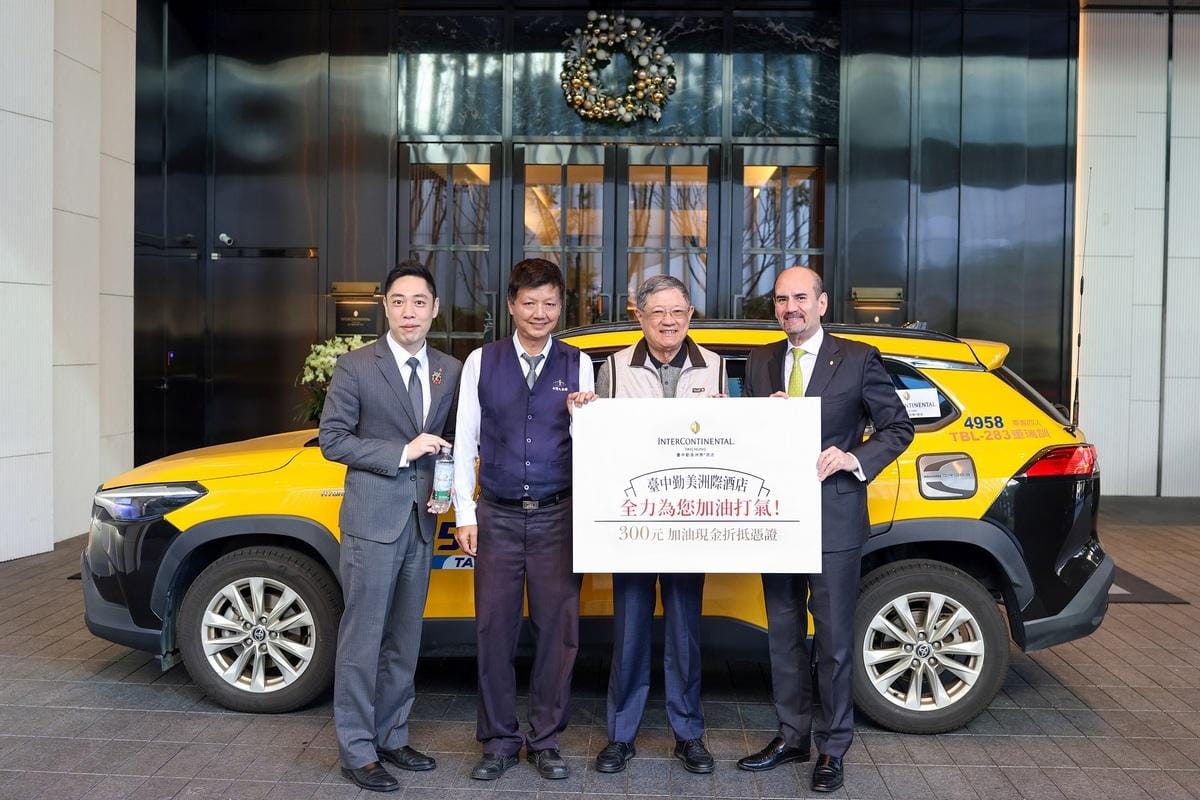 臺中勤美洲際酒店獻上「聖誕感恩禮」為計程車運將加油打氣！ 圖：臺中勤美洲際酒店/提供