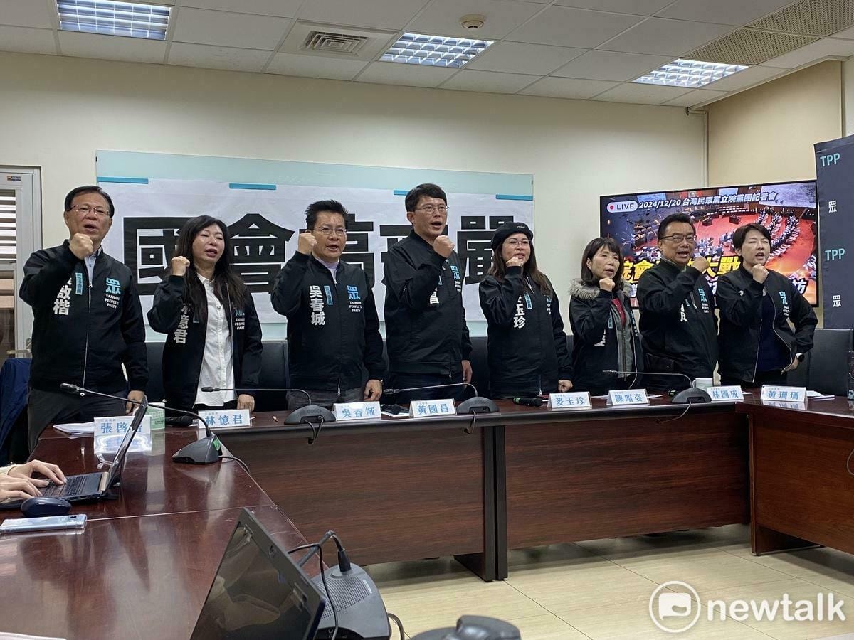 民眾黨團上午召開「民進黨執政 國會搞戒嚴」記者會，黨團總召黃國昌、副總召吳春城、幹事長麥玉珍、立委黃珊珊、陳昭姿、林國成、林憶君、張啓楷、黨團主人陳智菡等人出席。 圖：周煊惠 ／ 攝