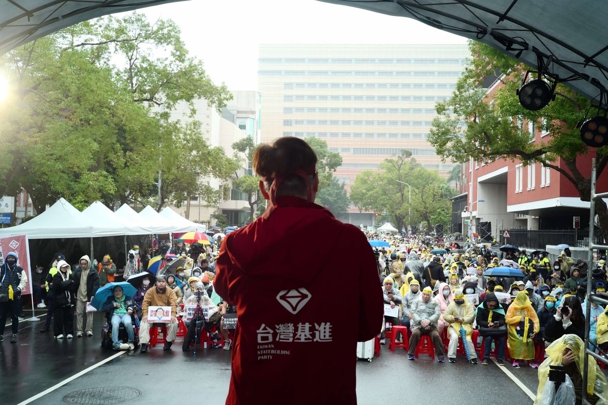 我們要守護的是民主法治國的基本秩序：國民主權、權力分立、司法獨立。 圖：台灣基進 提供