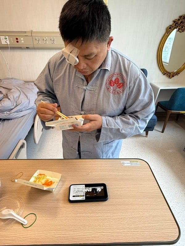 國民黨立委吳宗憲貼出眼睛開刀後照片 圖：吳宗憲臉書