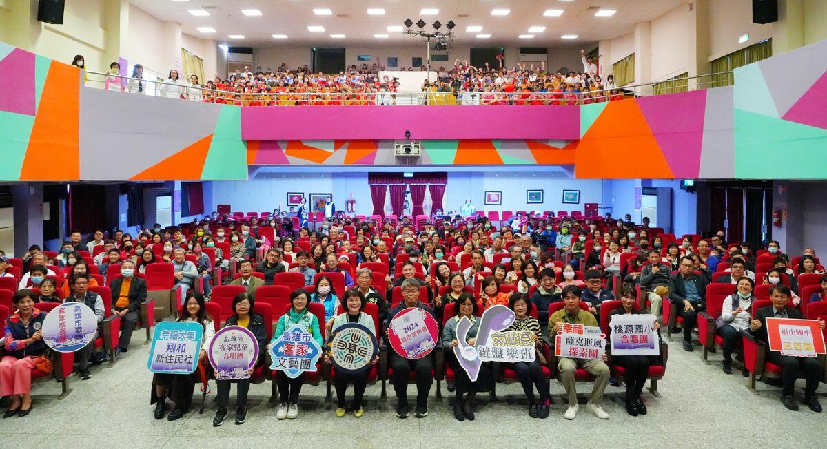 高雄市立空大結合高雄市政府客委會、原民會、教育局推薦在地音樂團體，成功舉辦「2024城市音樂會」。 圖：高雄市立空大／提供