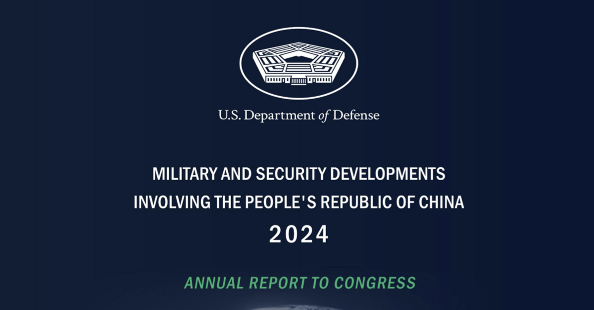 美國國防部近日發布的 2024 年《中國軍力報告》。 圖:翻攝自 美國國防部官方網站