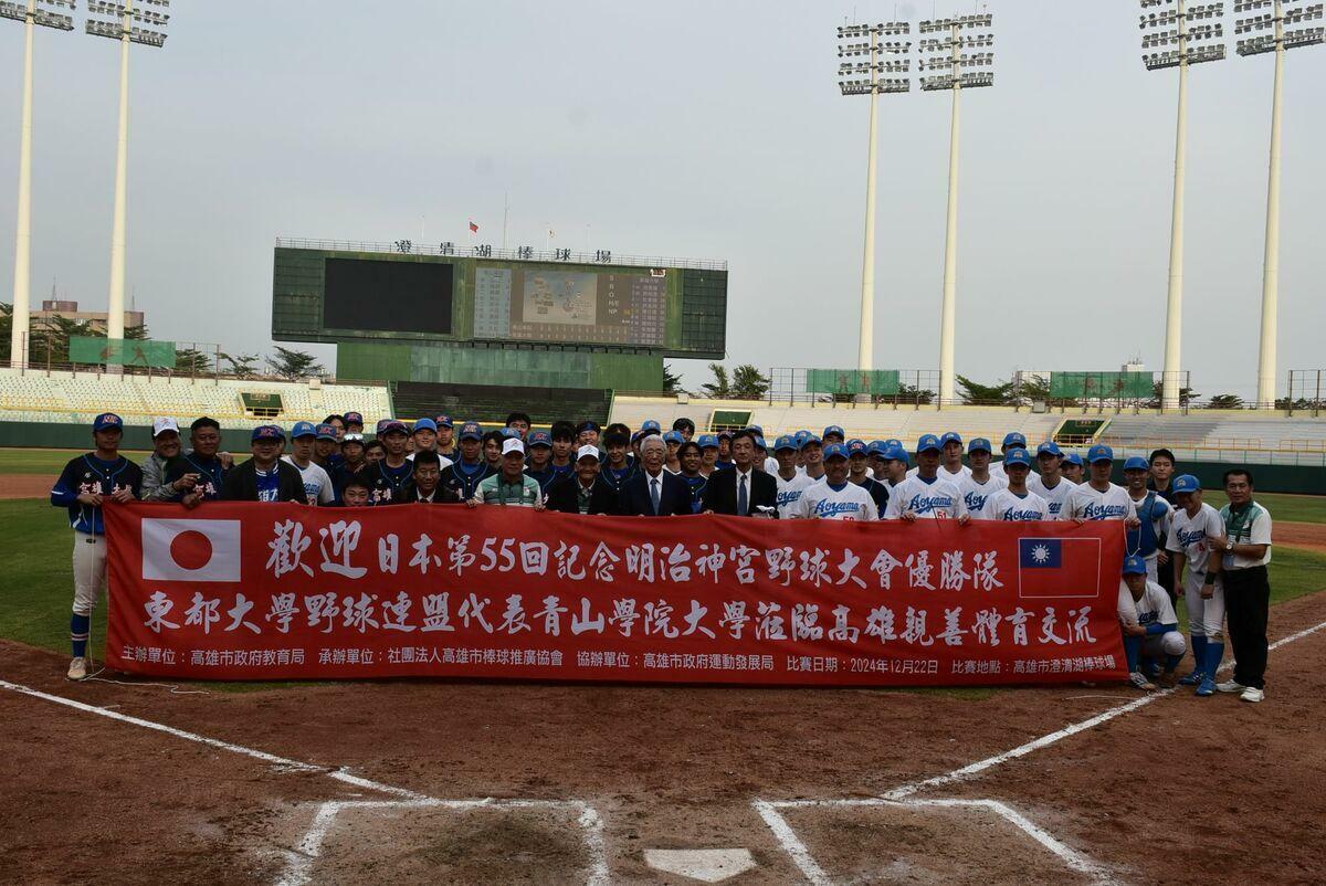 日本青山學院與高雄大學在澄清湖棒球場進行一場友誼賽。 圖：孫家銘攝