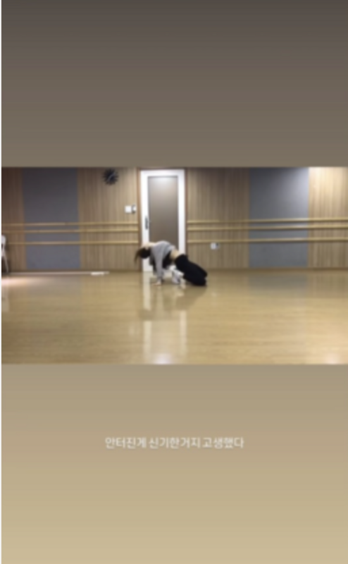 李彩演在IG發佈她做大幅度腰部伸展的動作，她自己都感嘆：沒壞掉是神奇。 圖：攝自IG／ chaestival_