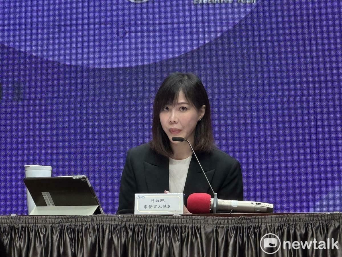 行政院發言人李慧芝。 圖：謝莉慧/攝（資料照）