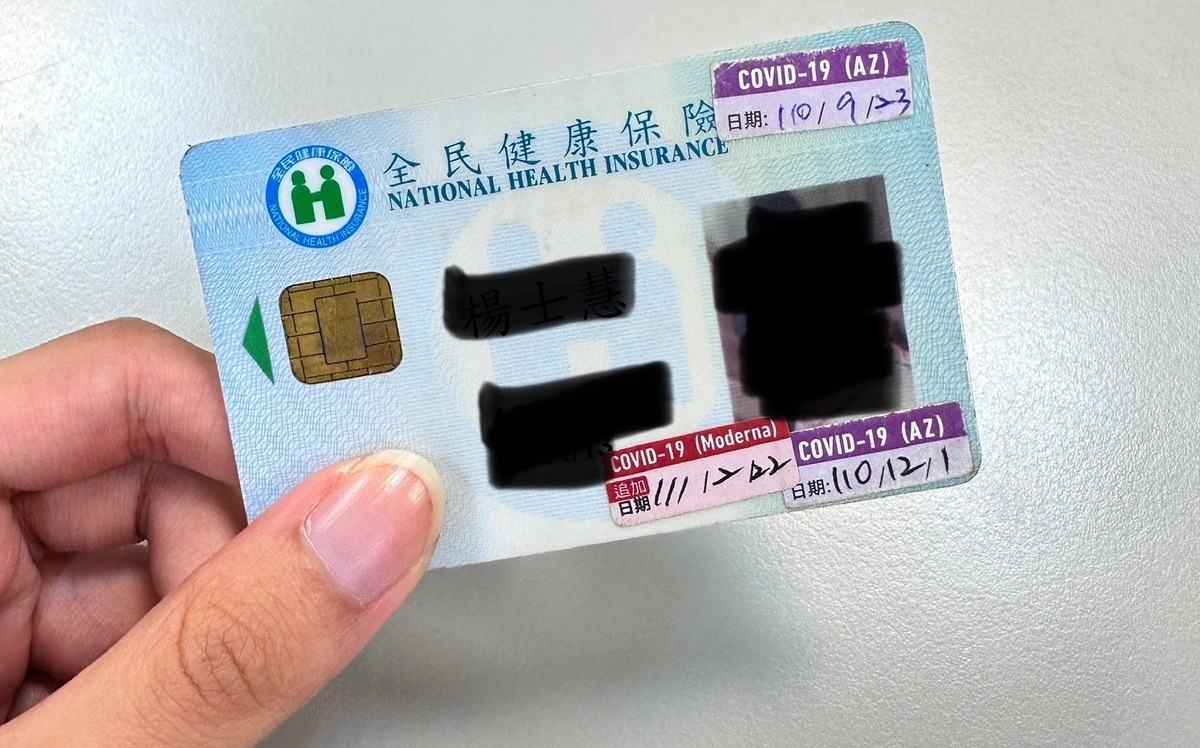 中配入籍年限擬縮短至4年！律師分析「3大特權」：可申請家屬來台、並使用健保
