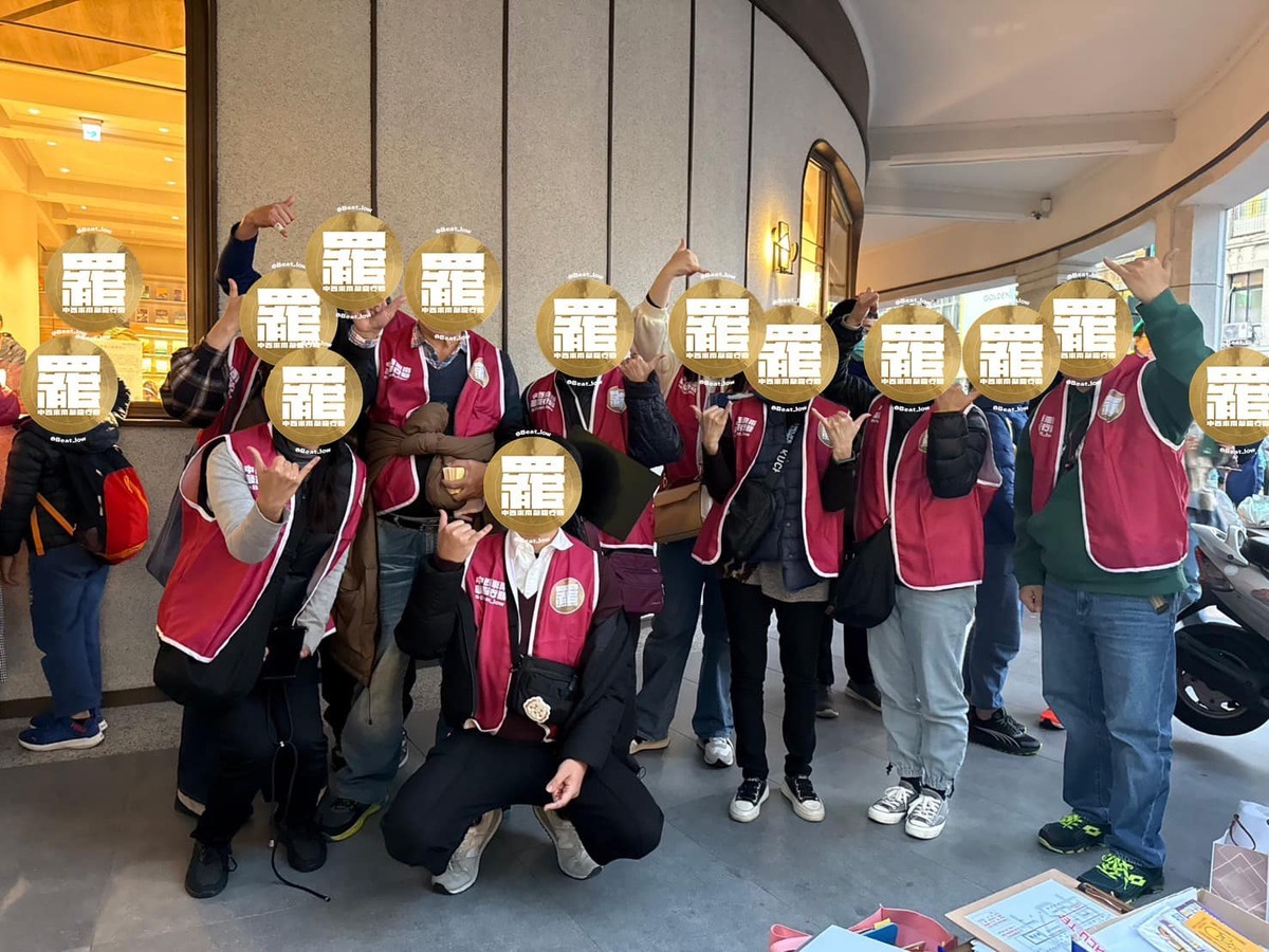 發起罷免台中市國民黨立委羅廷瑋的公民團體「敲羅行動」。 圖：臉書敲羅行動 - 罷免羅廷瑋社團