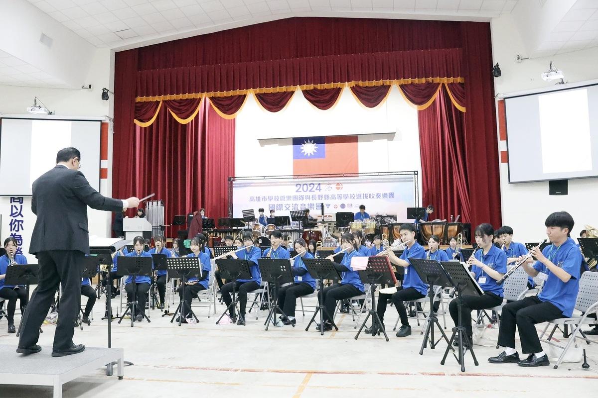 台日學生分別呈現出精心準備的管樂演奏。 圖：高雄市教育局提供