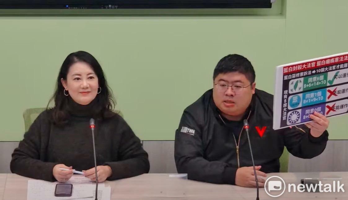 民進黨團書記長蔡易餘批評藍白刻意湊不齊10名大法官，要癱瘓憲法法庭就不要假鬼假怪。 圖：金大鈞/攝