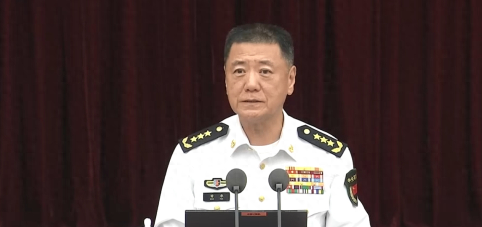 袁紅冰指出，2024 年最令人意外的事件是習家軍內部出現顛覆性的權力鬥爭，尤其是中央軍委委員苗華因「嚴重違紀」突然落馬，暴露出對習近平的不忠誠。 圖 : 翻攝自百度(資料照)