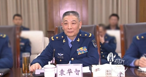 解放軍海軍政委袁華智。 圖 : 翻攝自江西視聽