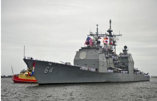 美軍「葛底斯堡號」導彈巡洋艦 ( CG 64 )  圖 : 翻攝自觀察者網