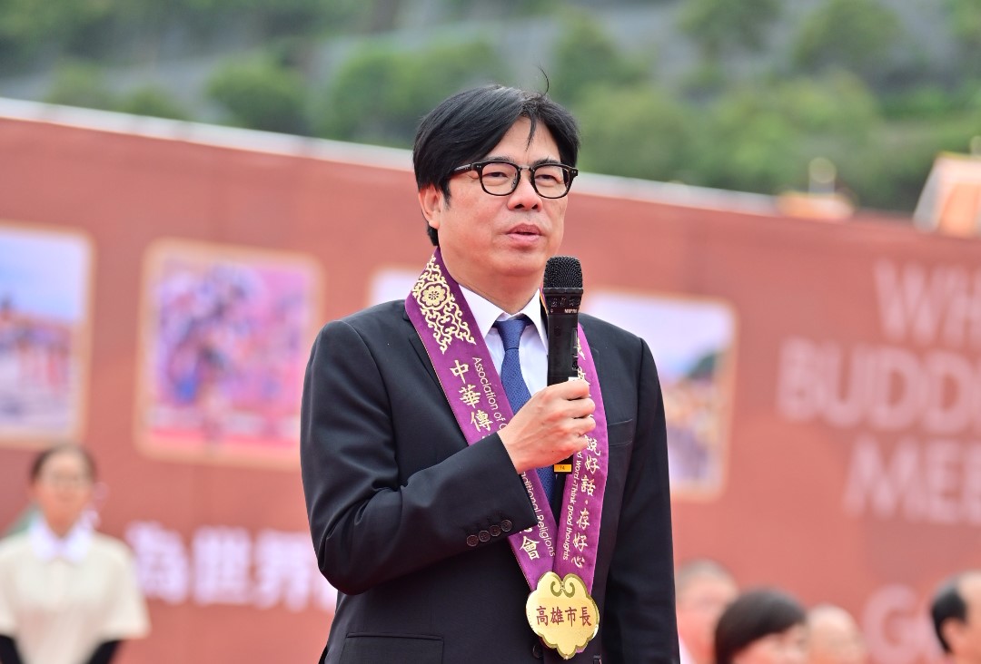 陳其邁感謝佛光山歷年來對市府的協助與幫忙。 圖：佛光山提供