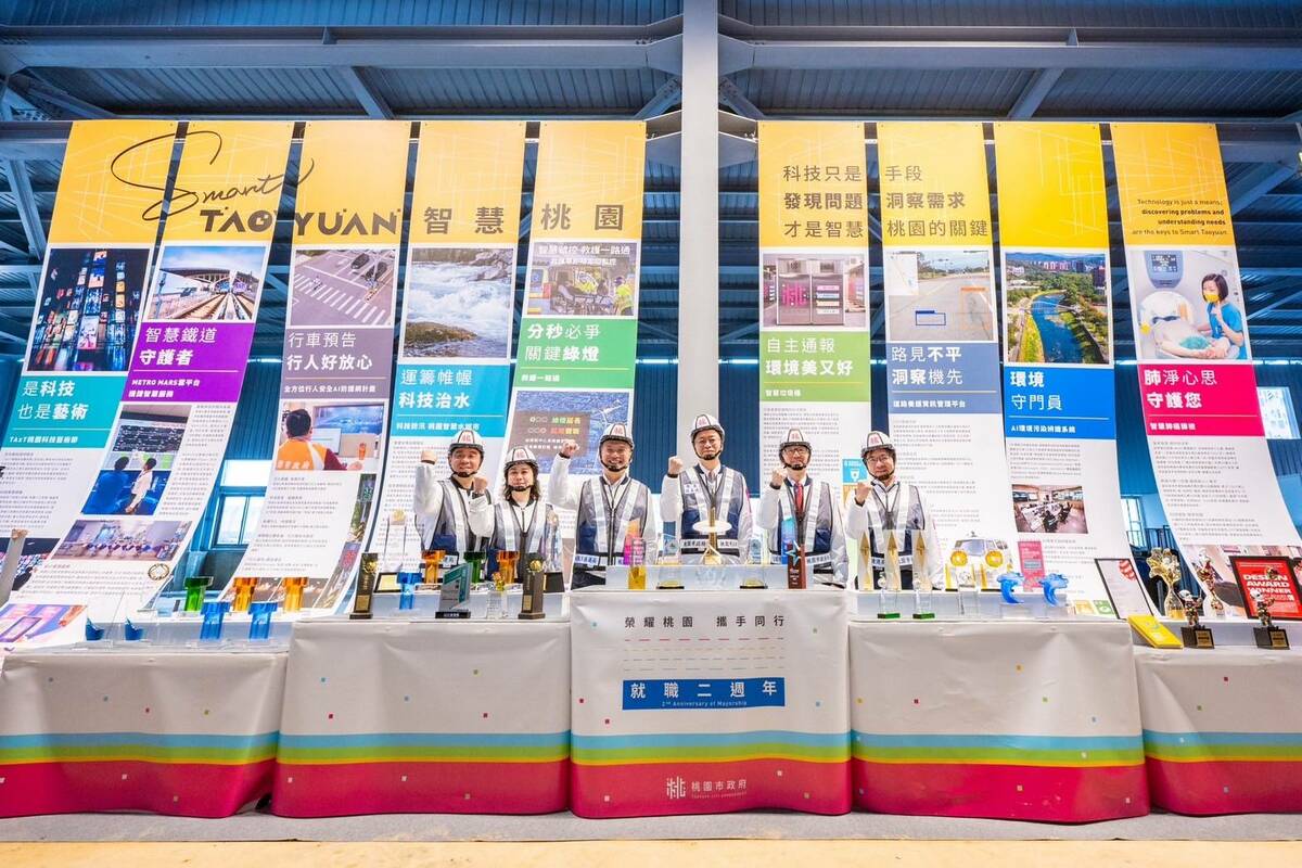 張善政就職2周年，分享2年來市府10大施政成果。 圖：桃園市政府/提供