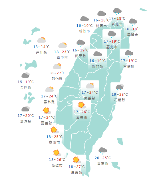 氣象署公布各地天氣預報概況。 圖：氣象署提供