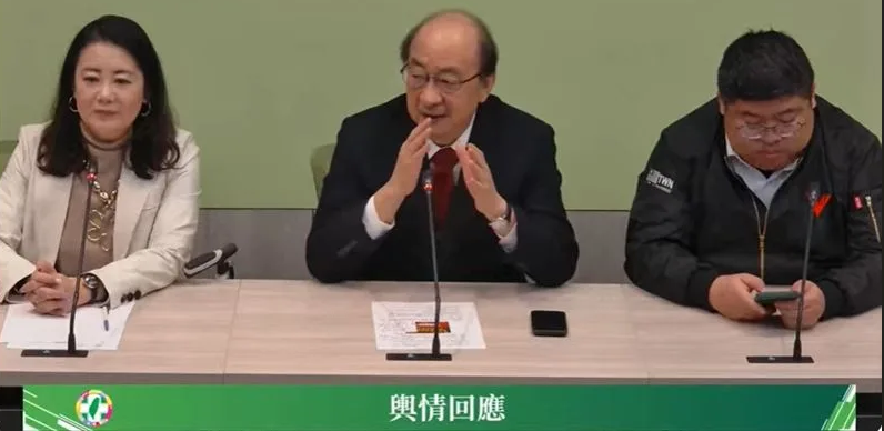 立法院民進黨團今（26）日舉行輿情回應記者會。 圖：翻攝民進黨團臉書