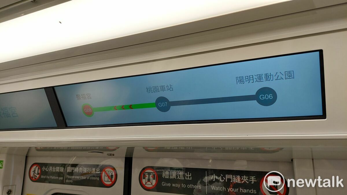 桃園捷運綠線力拚後年自藝文特區站至坑口站北段先通車。 圖：林昀真/攝