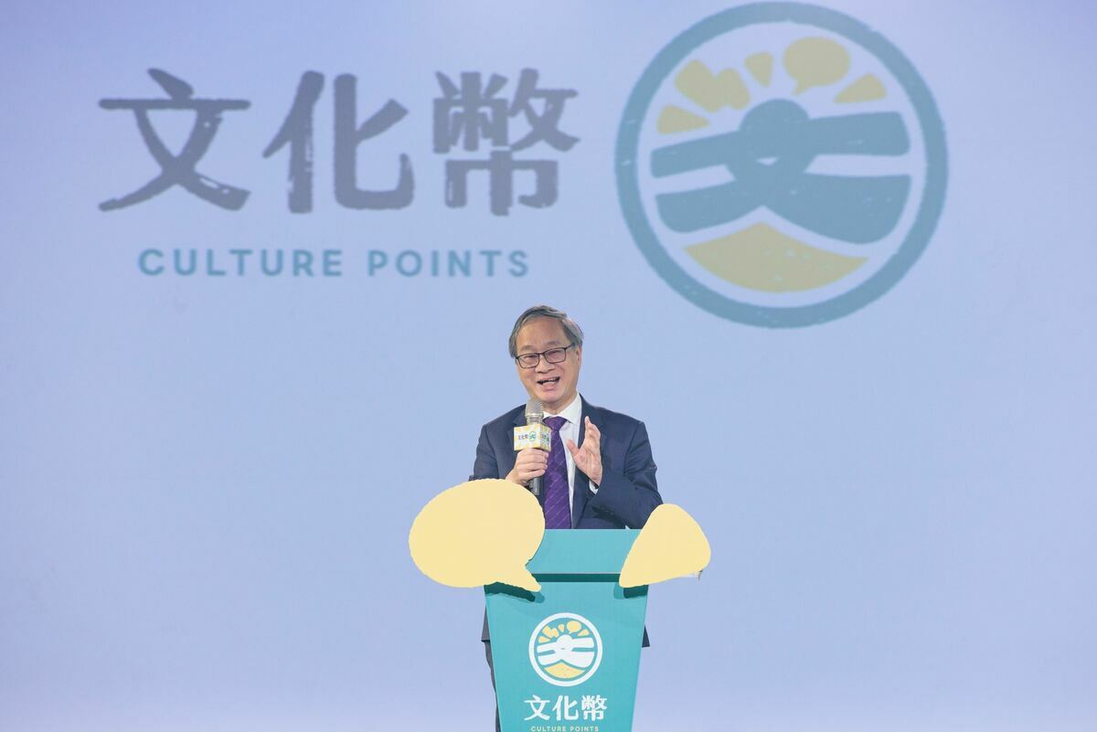 文化部長李遠於記者會表示114年起13至15歲青年也能領取文化幣。 圖：文化部／提供