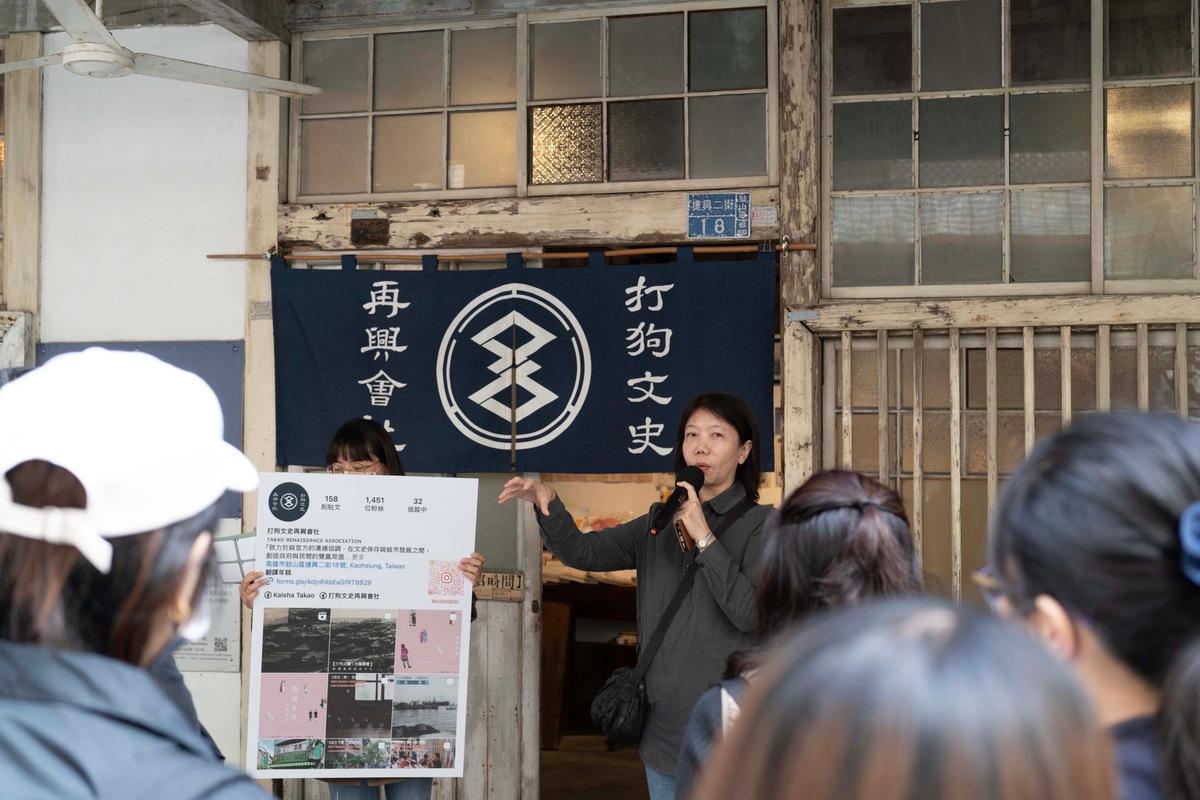 打狗文史再興會社期待課程持續延展，帶來更多創新提案。 圖：高科大創新設計學院提供