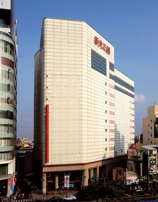 台南新光三越中山店蟬聯商業土地「地王」。 圖：翻攝新光三越台南中山店官網