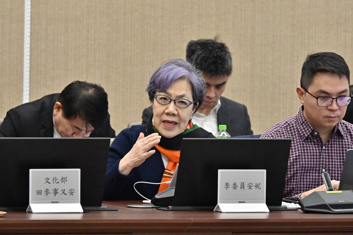 台灣綜合研究院副院長李安妮。 圖：行政院提供