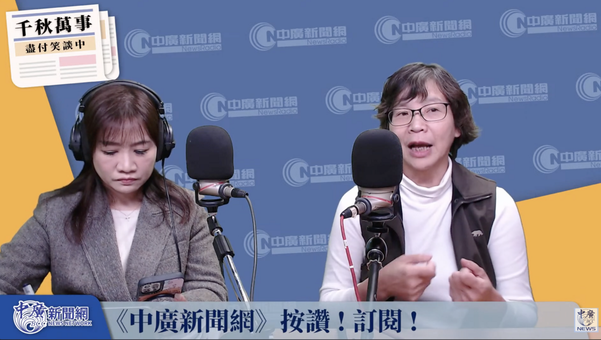 民眾黨前立委蔡壁如今接受中廣新聞網節目《千秋萬事》主持人王淺秋專訪。 圖：翻攝直播畫面