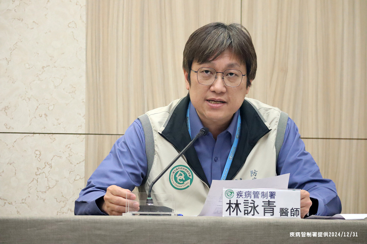 北部40多歲女性染A型H1N1病逝，疾管署籲流感流行期高風險族群速接種疫苗防重症。 圖：疾管署／提供